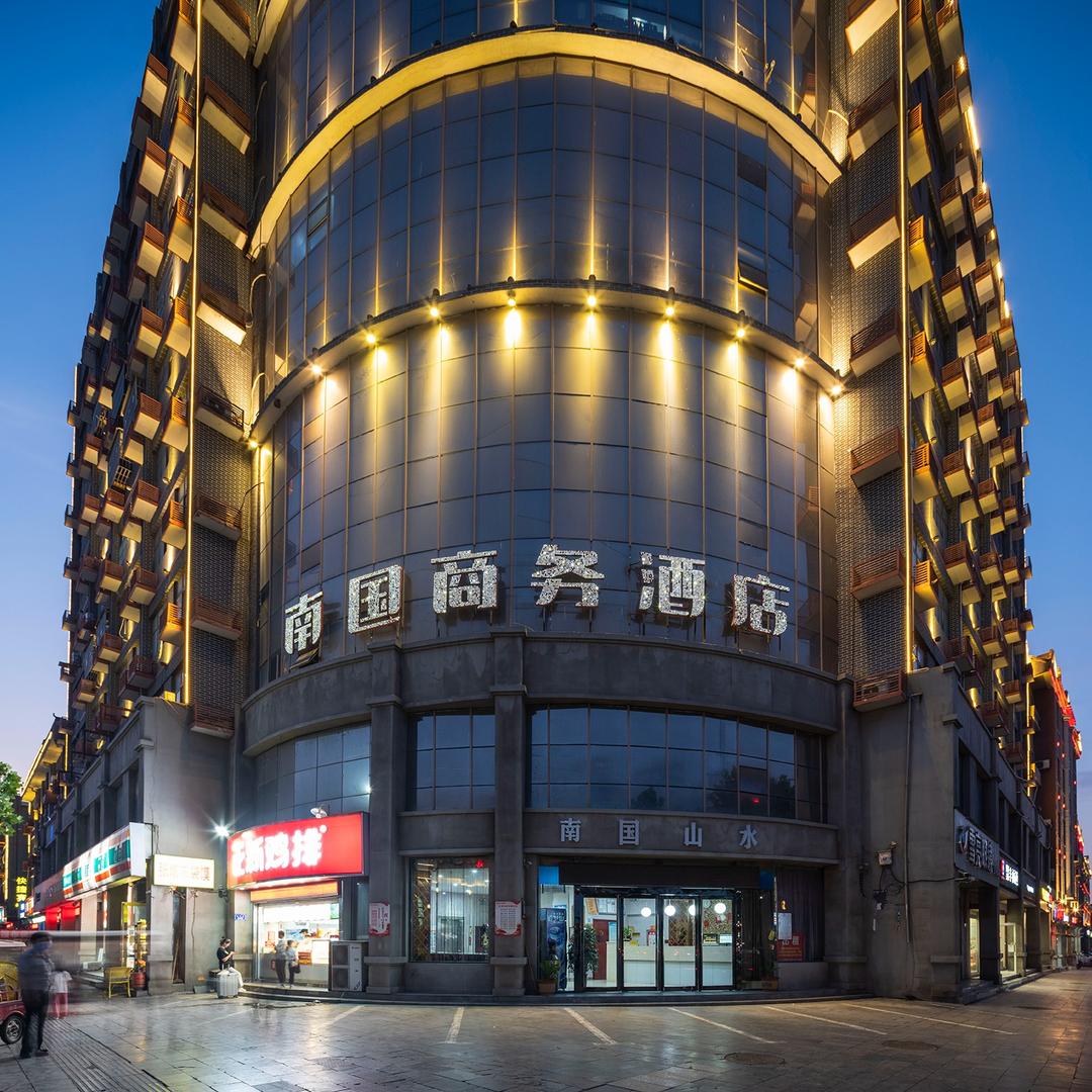 兰考南国山水酒店