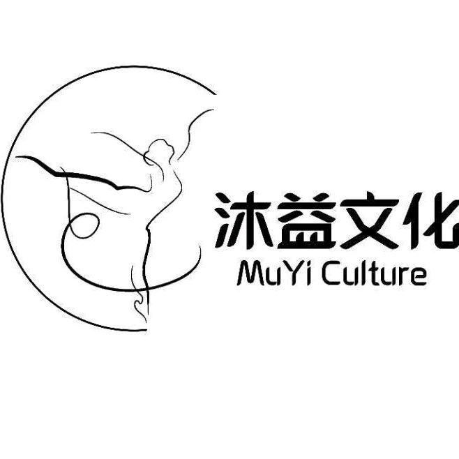 沐益文化艺术馆