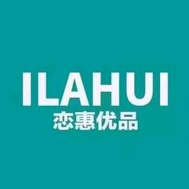永泰恋惠优品