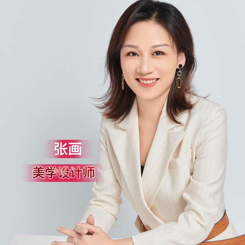 绍兴柯桥滨海魅色化妆品店