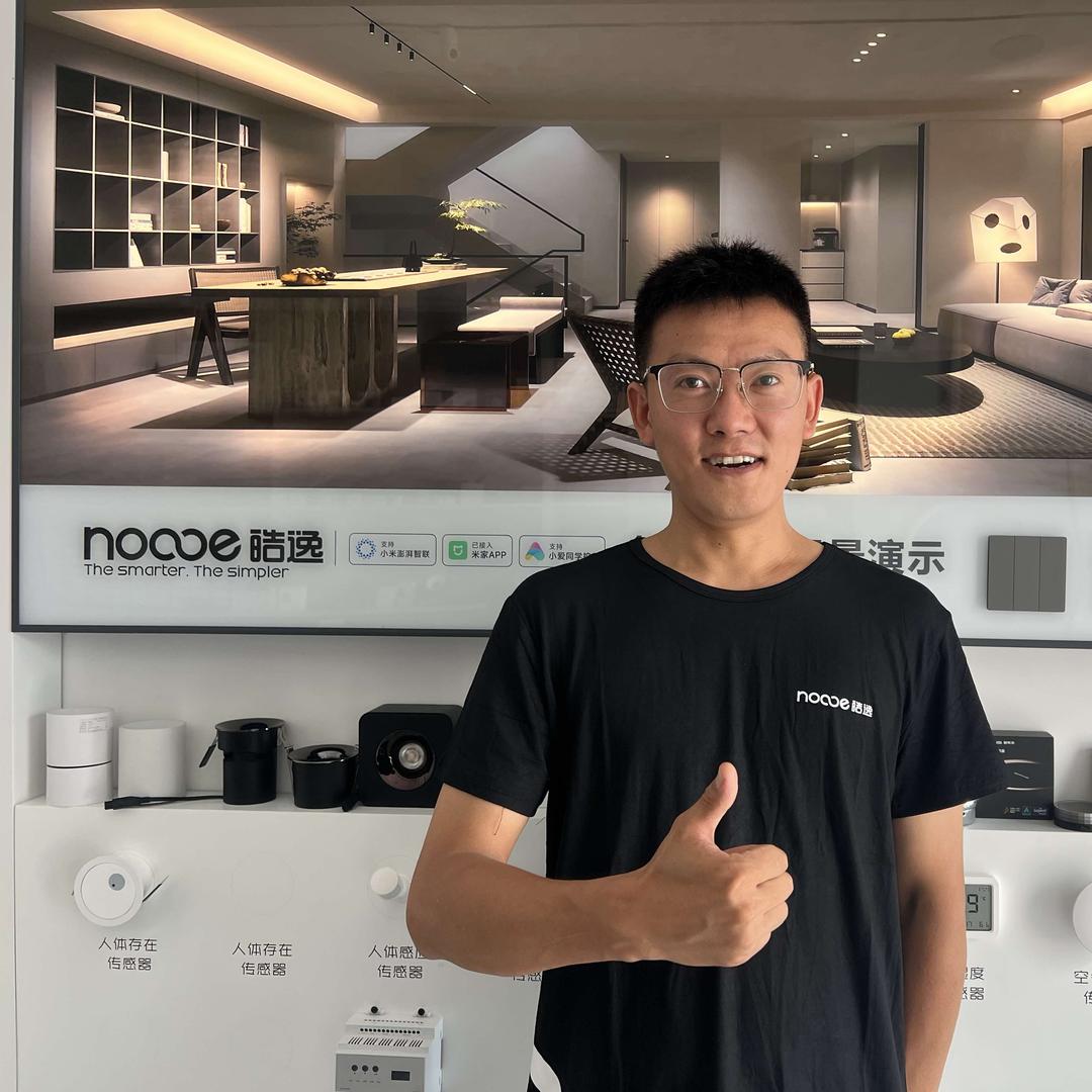延安米家全屋智能