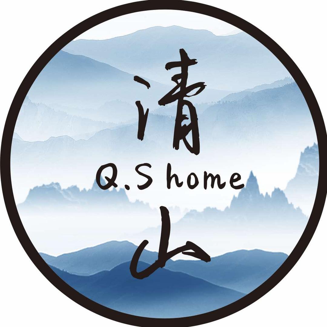 齐云水畔清山民宿(齐云山店)官方号