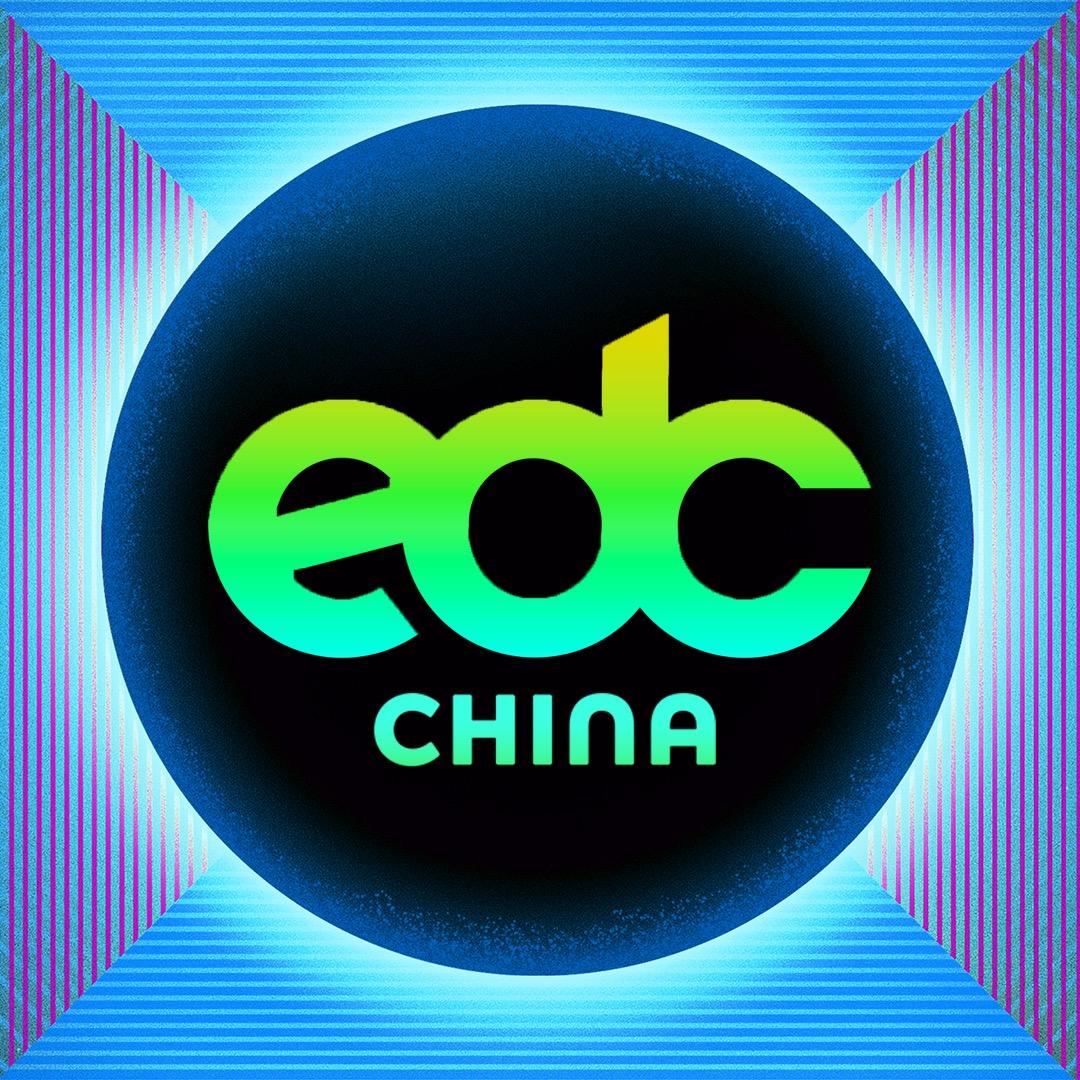 EDC雏菊电音嘉年华