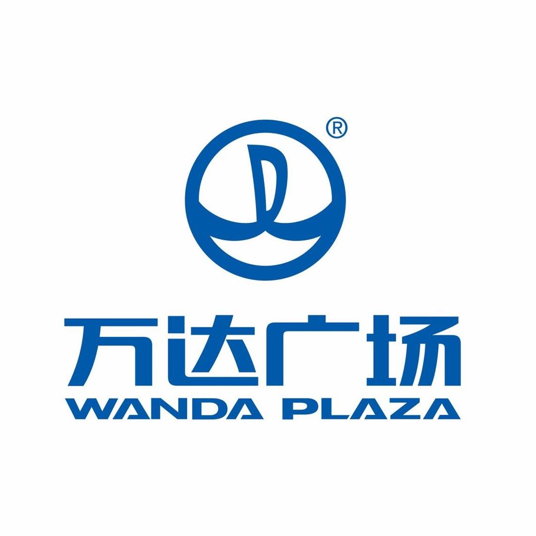 西安丰禾万达广场
