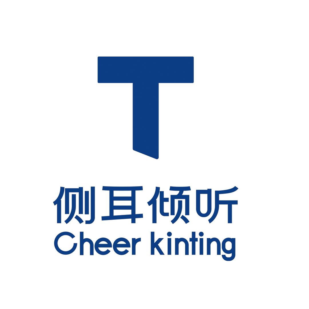 侧耳倾听面包工厂