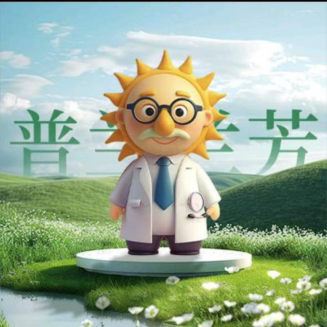 普兰芳儿童芳香健康管理(观华园店)