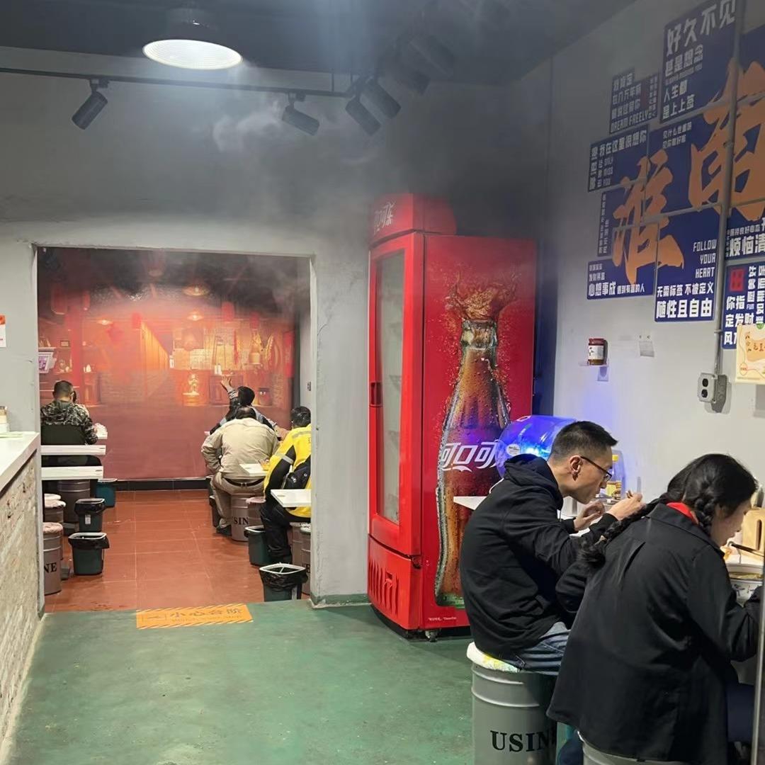 田家庵区牌长牛肉汤经营部(个体工商户)