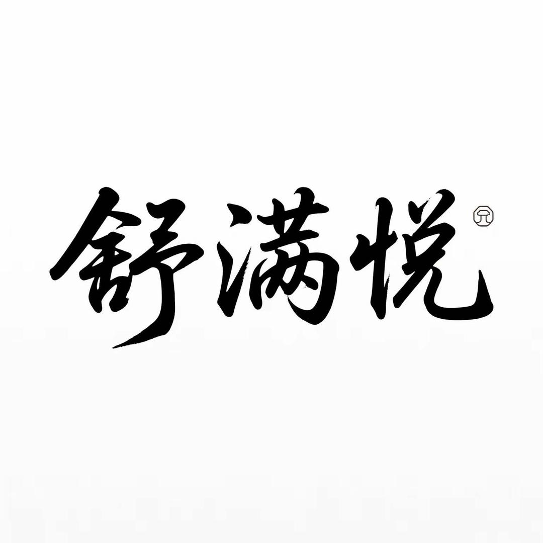 舒满悦连锁品牌（抖音外卖随心团开通）