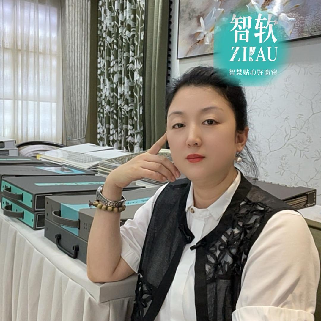 ZIRAU·智软保奇丽壁布窗帘软装定制