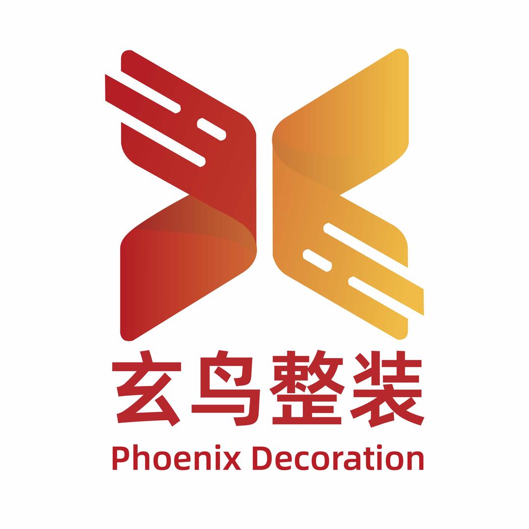 广州装修设计玄鸟整装