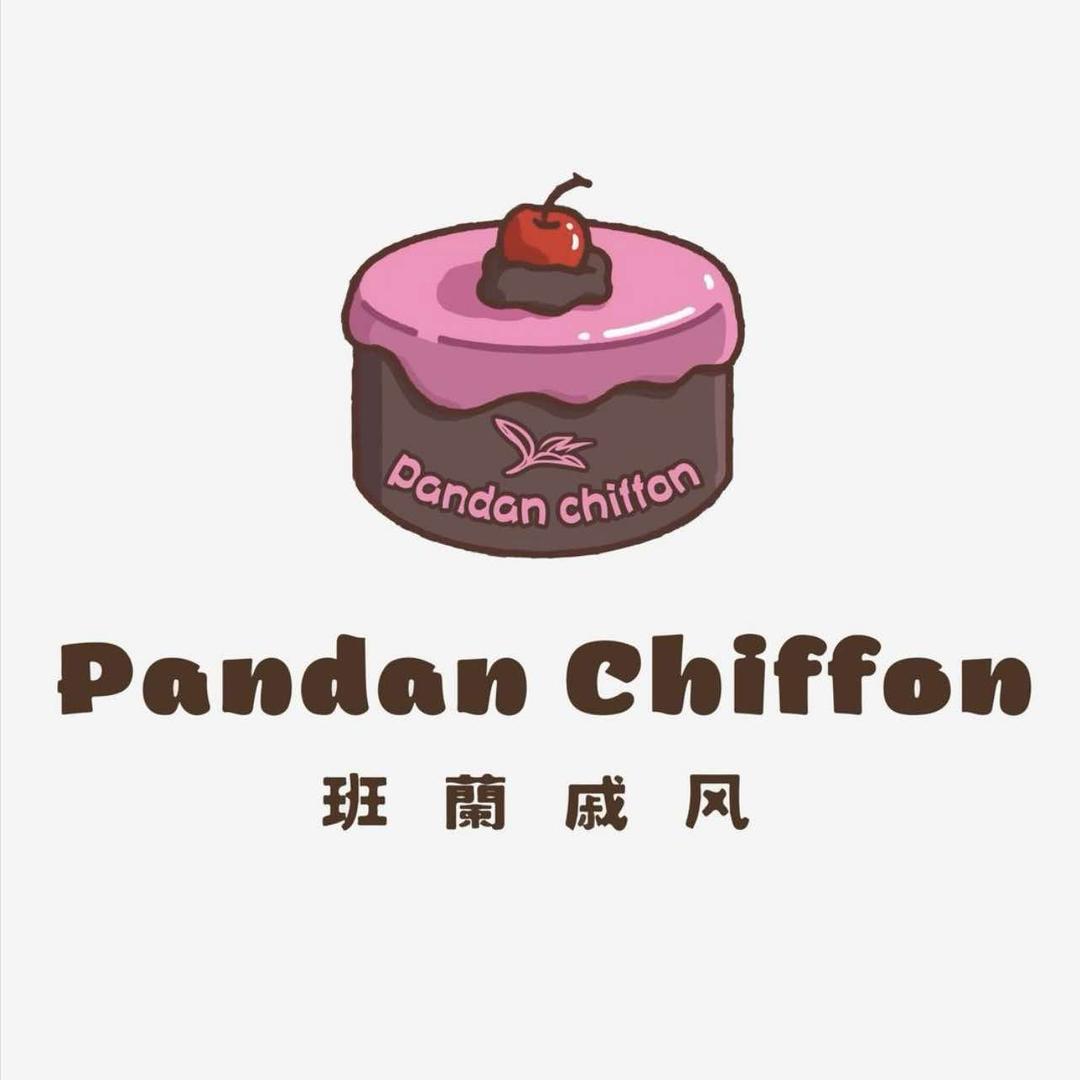 班蘭甜品(乾城店)