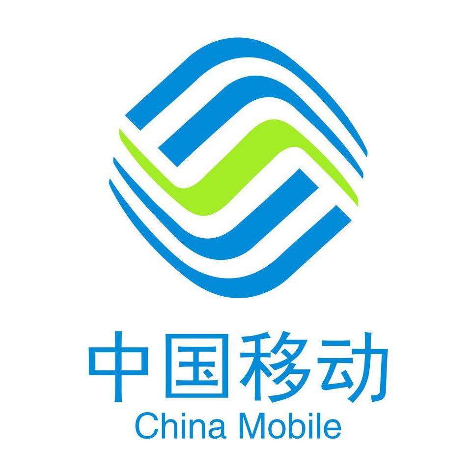 中国移动柳州天诚店小琴