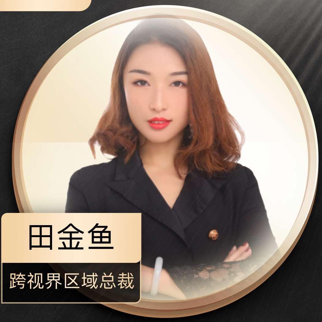 南宫金鱼 | 护眼·探店·运营