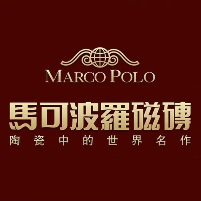 马可波罗磁砖(丹凤店)官方号