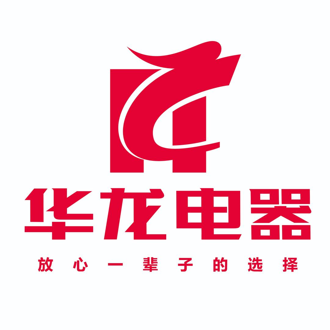 华龙电器廊坊店直播号