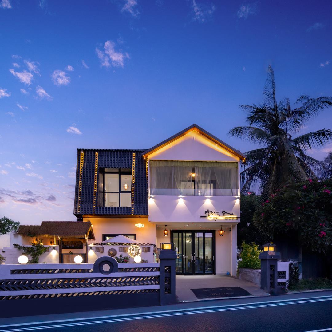 尘外凡舍·海岛民宿(西岛店)官方号