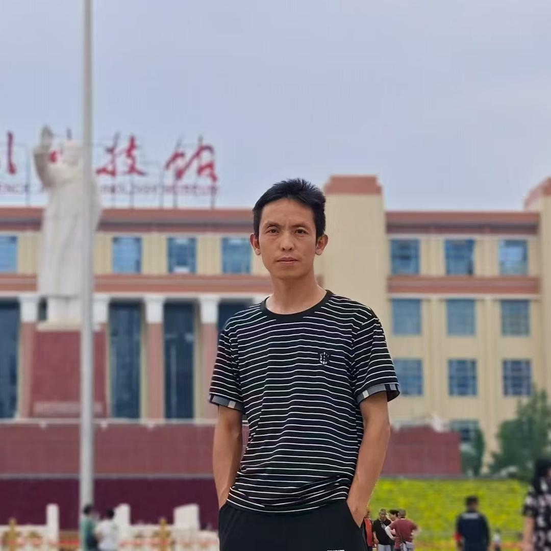 云南安迪科技有限公司