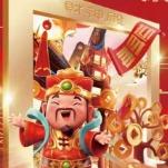 泓玄阁·财神殿官方账号