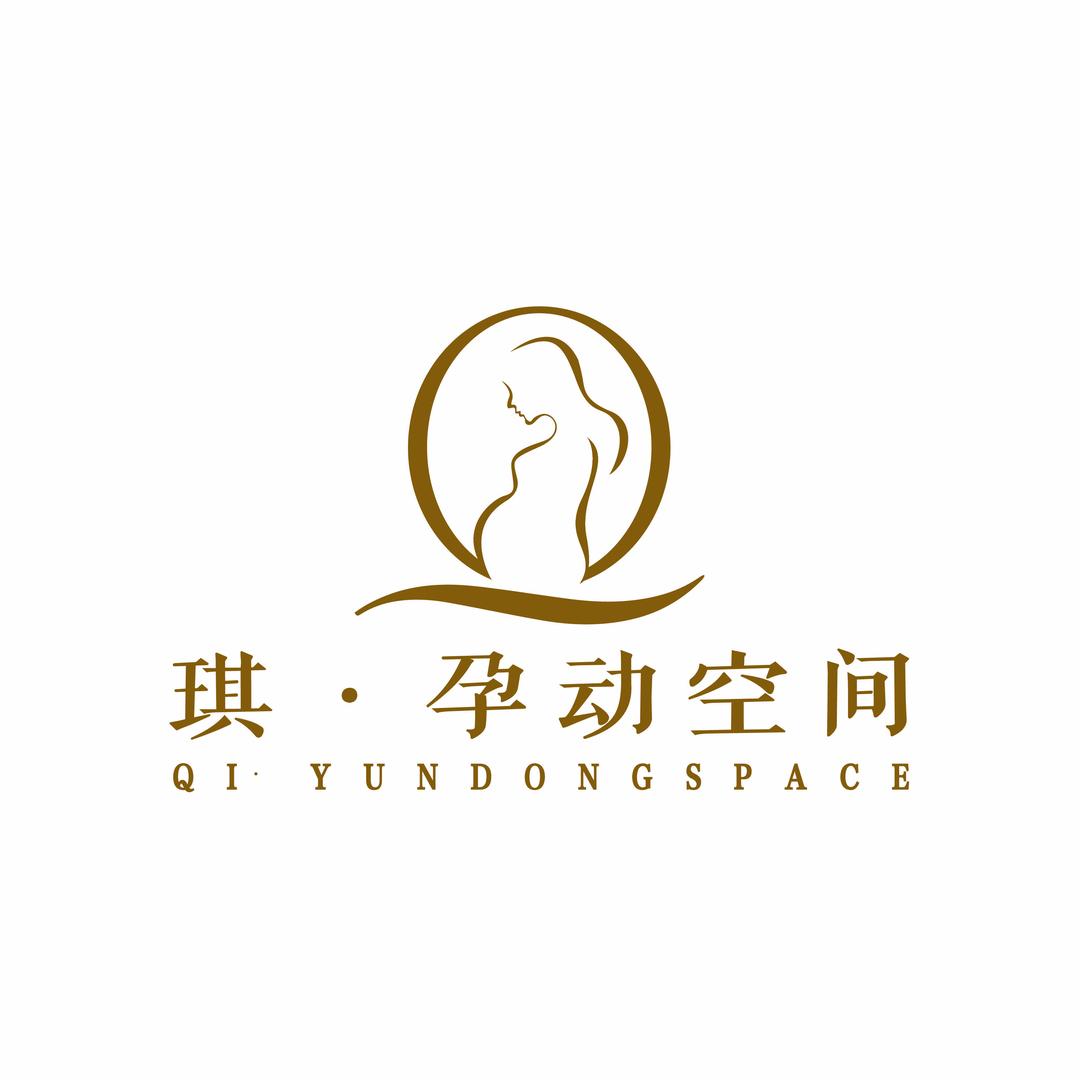 琪·孕动普拉提空间