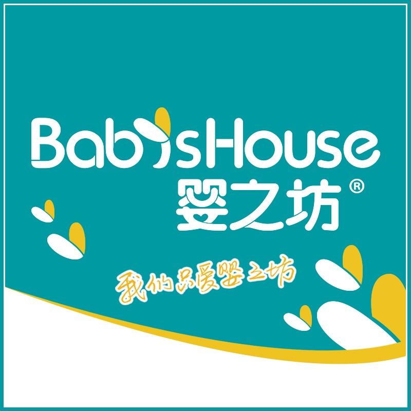 婴之坊（贵定区域许勇）