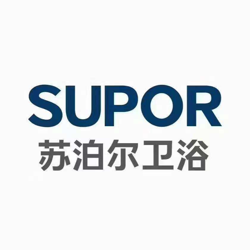 苏泊尔卫浴（慈溪聚美店）