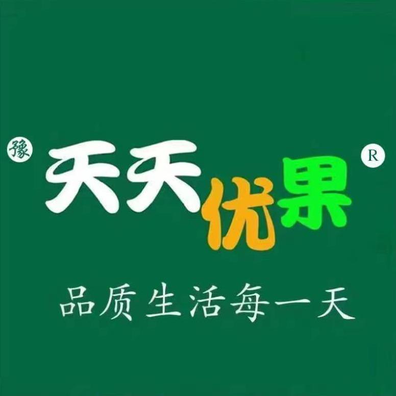 安阳市天天优果水天苑