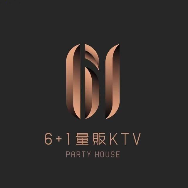 6+1量贩KTV(富仕广场店)