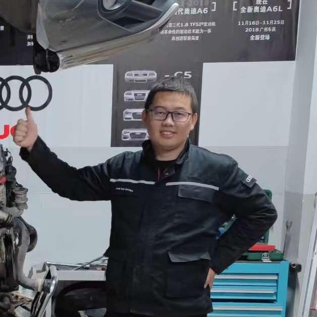 恒泰奥迪专业维修通州店官方号