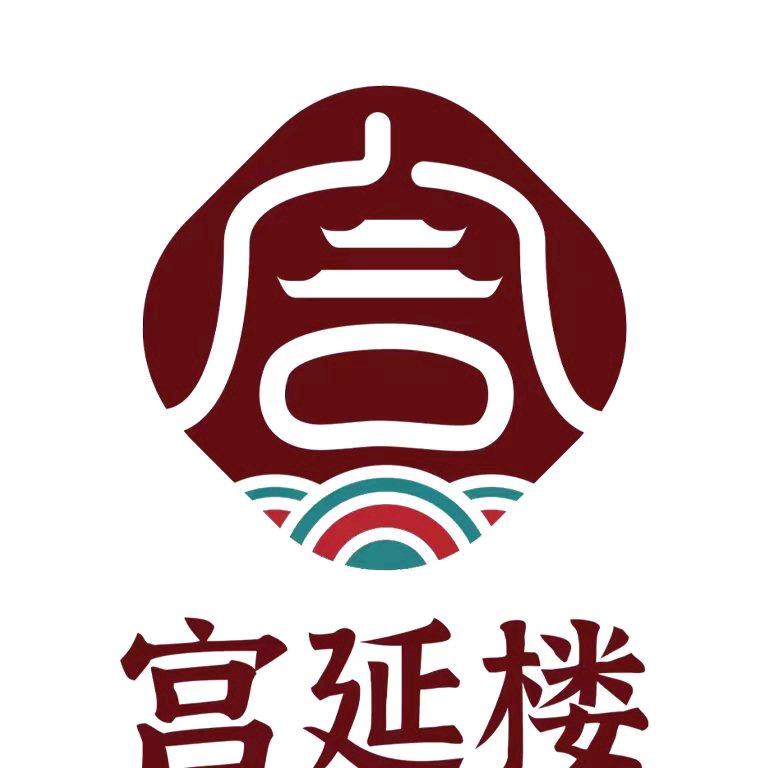 宫延楼热灸养生馆（蓬江店）