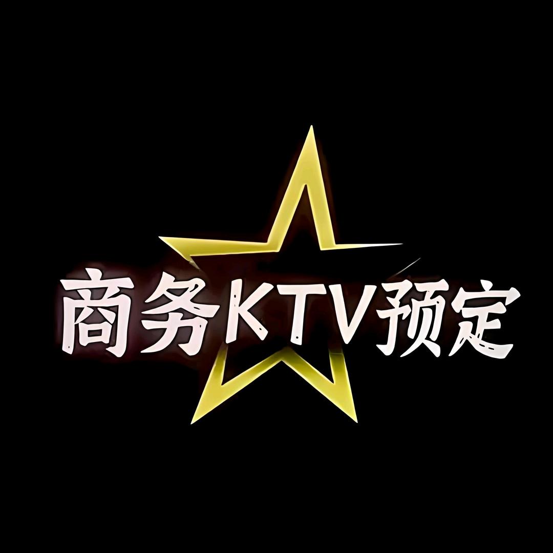花样年华纯K官方号