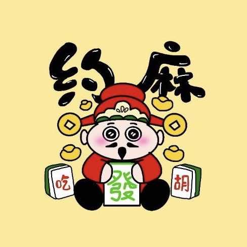 懒懒兔