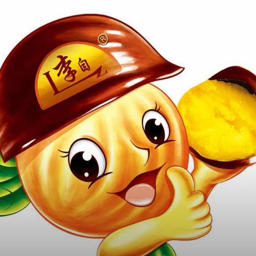 兴化市王田婷板栗店