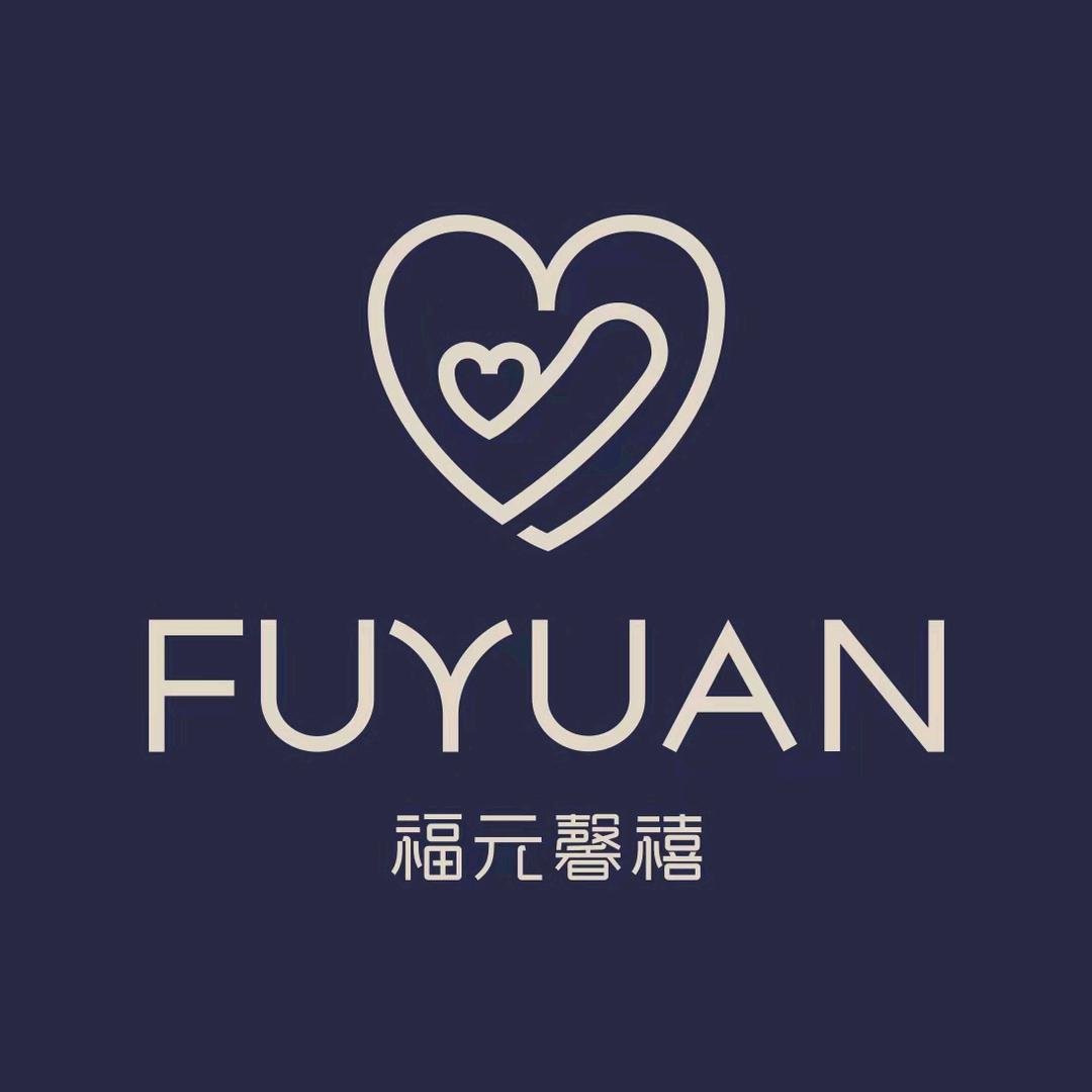 福元馨禧母婴护理中心