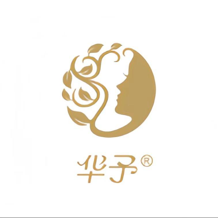 华予美容美体(南洋国际店)专用号