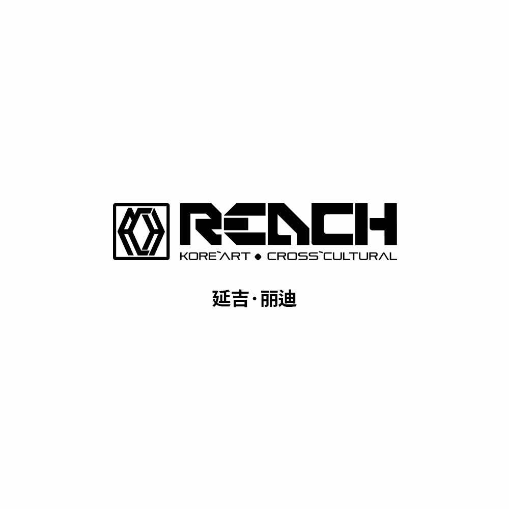 延吉丽迪酒吧