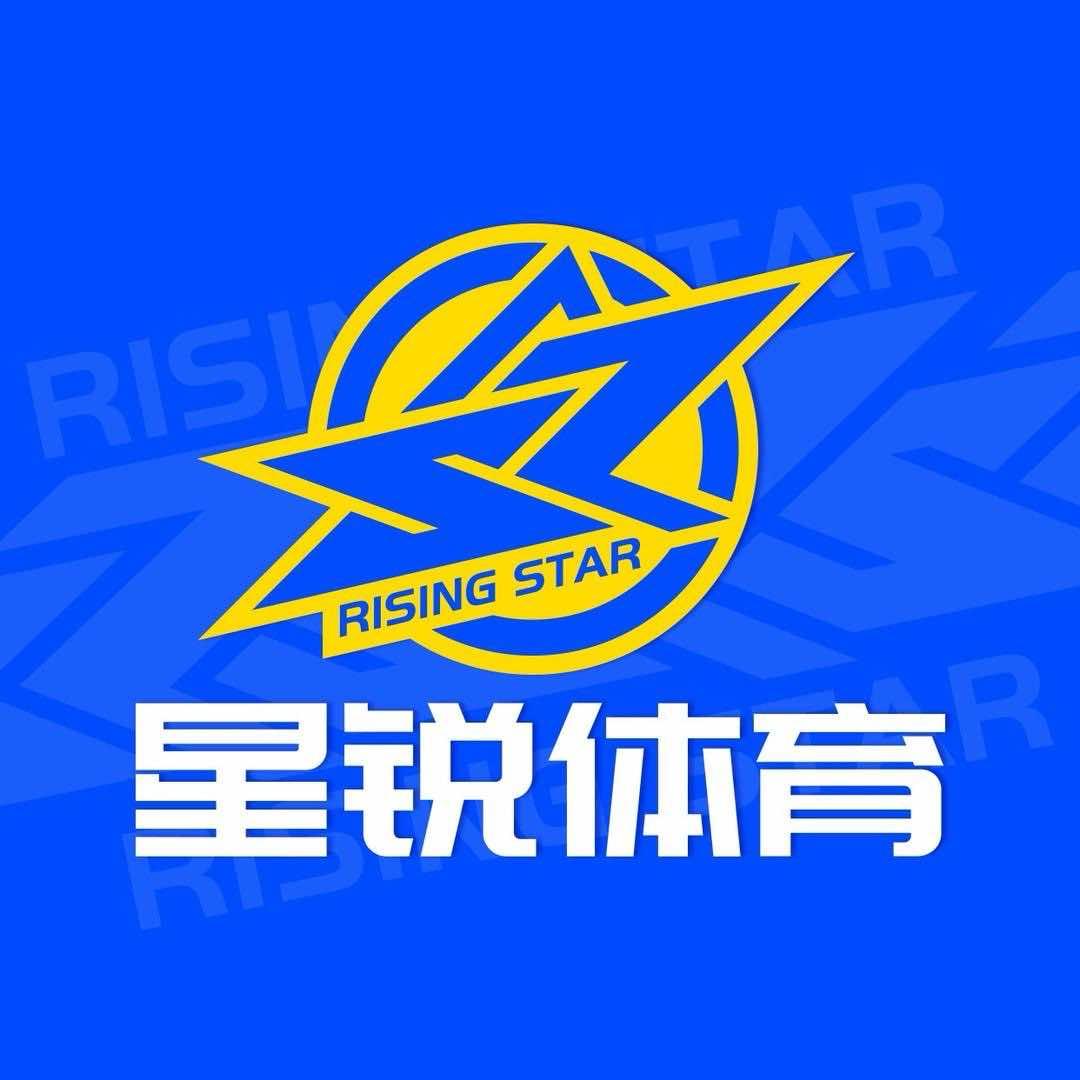 星锐篮球记（红谷滩）