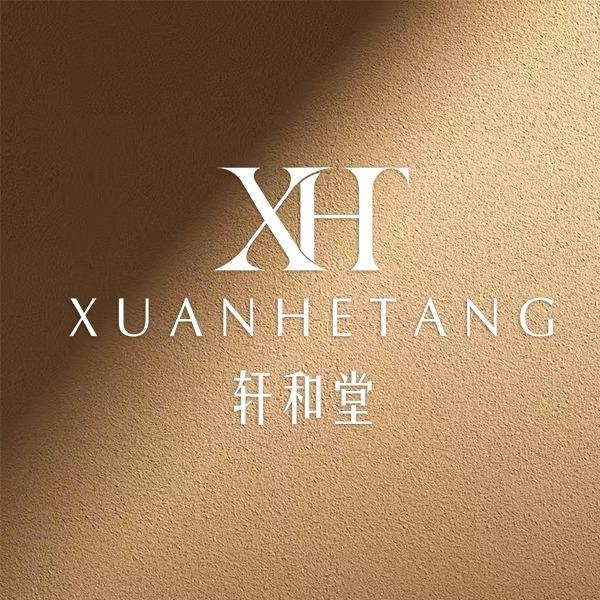 轩和堂养生馆(商业三街店)