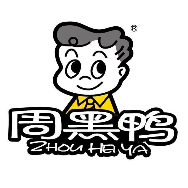 周黑鸭昆明日新路店