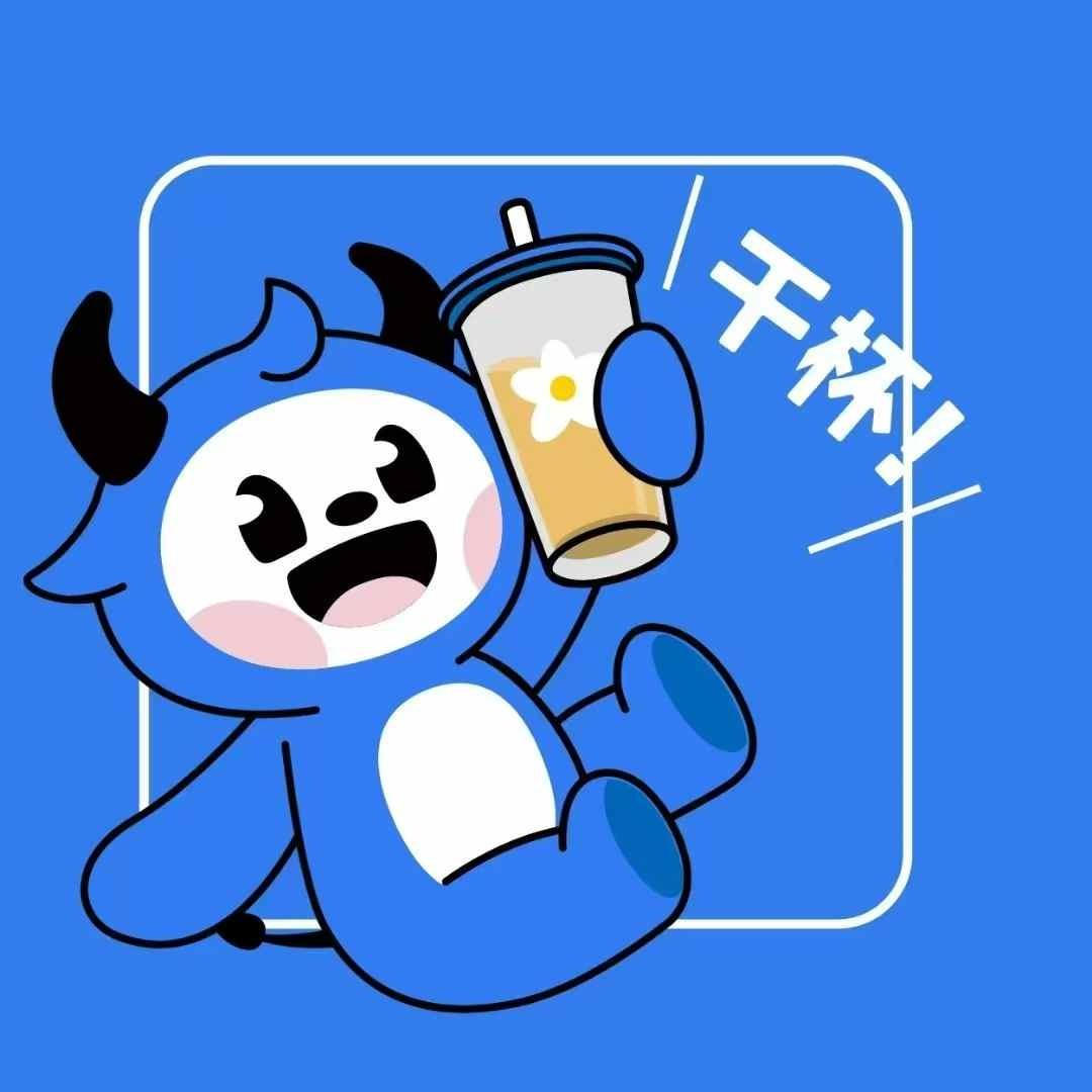 冰淳茶饮（洪庄杨镇店）