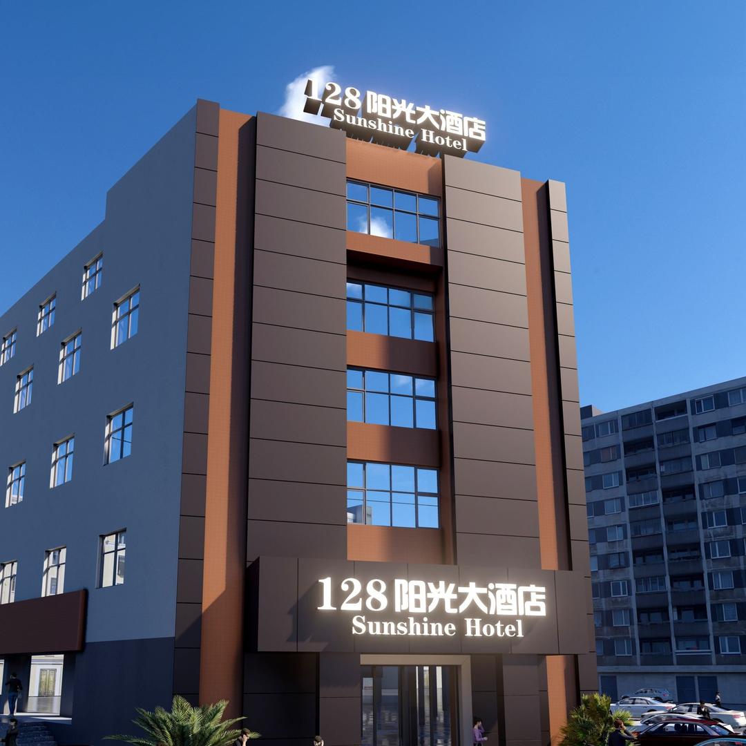 兴义市128阳光大酒店