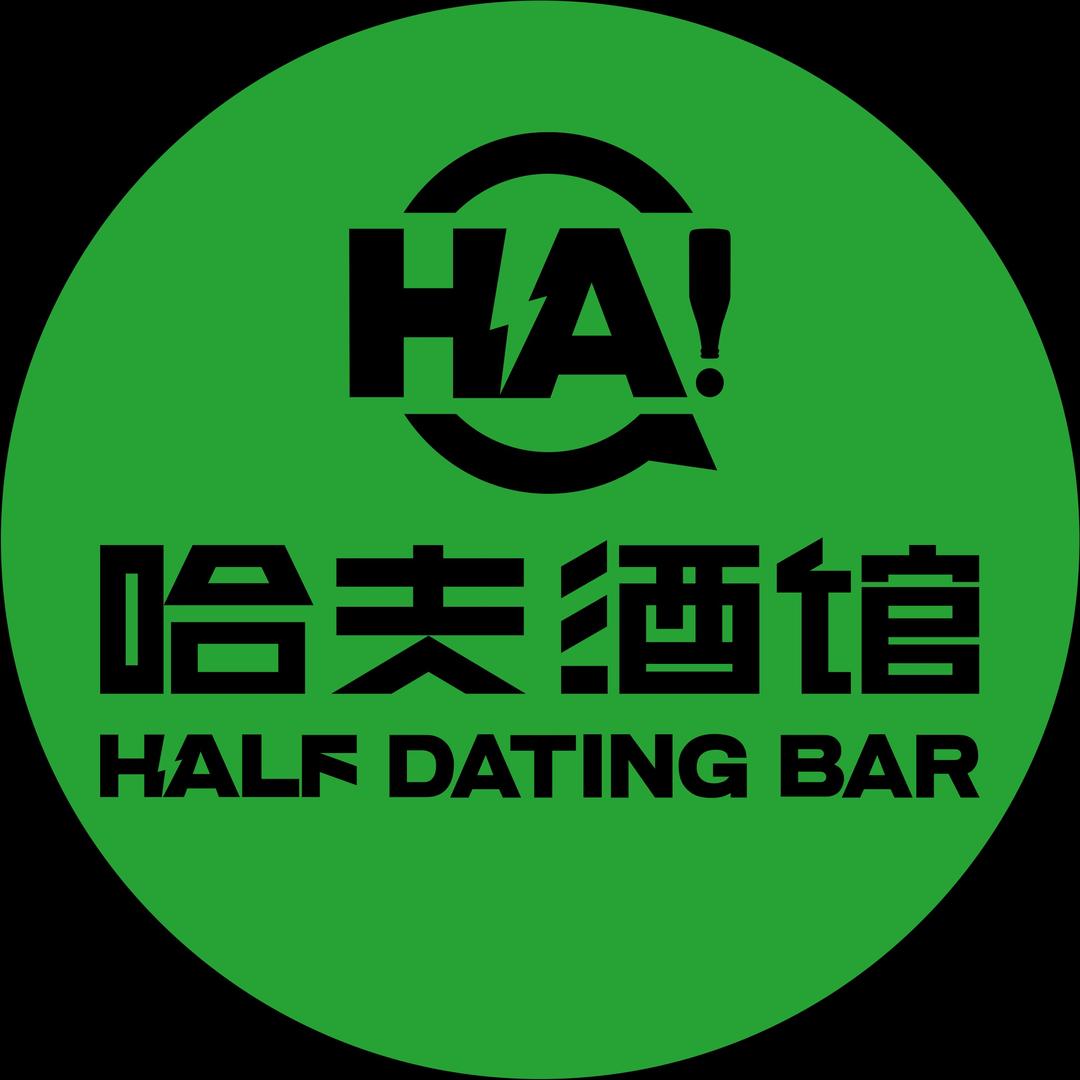 哈夫酒馆（鸡西万达店）