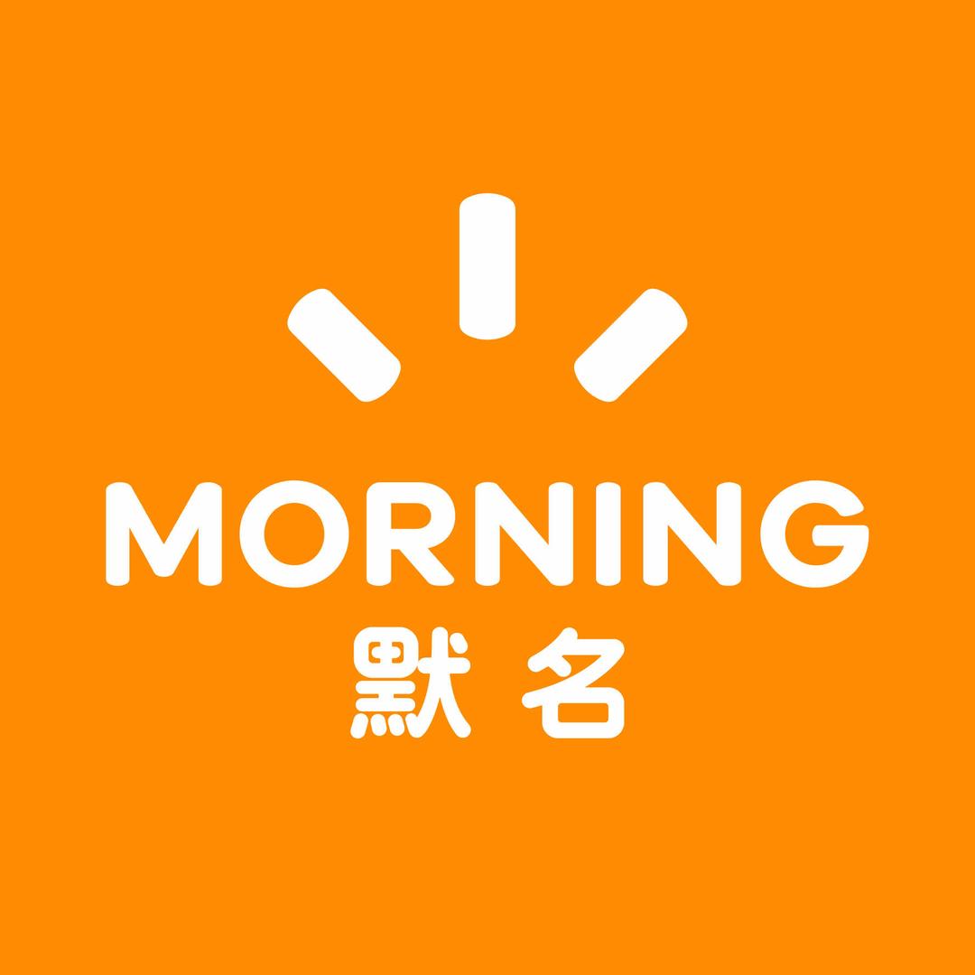 宿迁默名蛋糕旗舰店