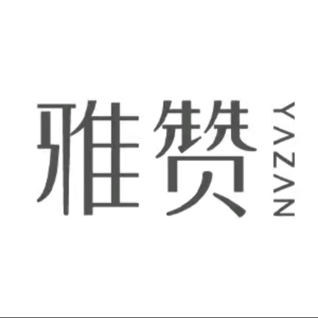 雅赞（六安吾悦广场店）