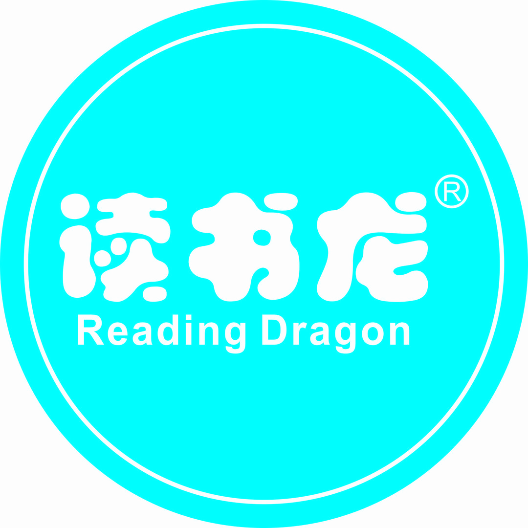 读书龙睿星校服文体店官方号