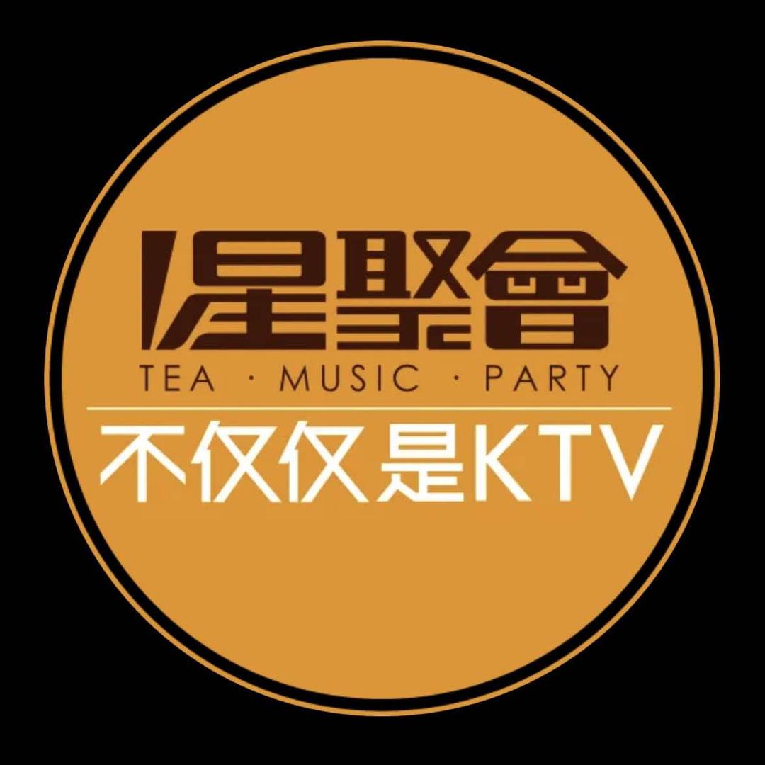 星聚会官方号