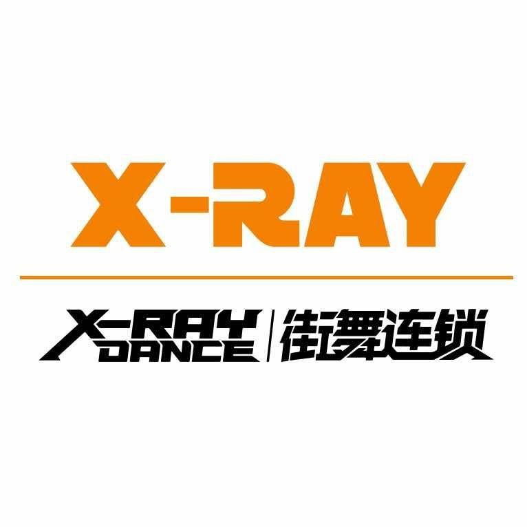 X-RAY DANCE（宠粉福利周）