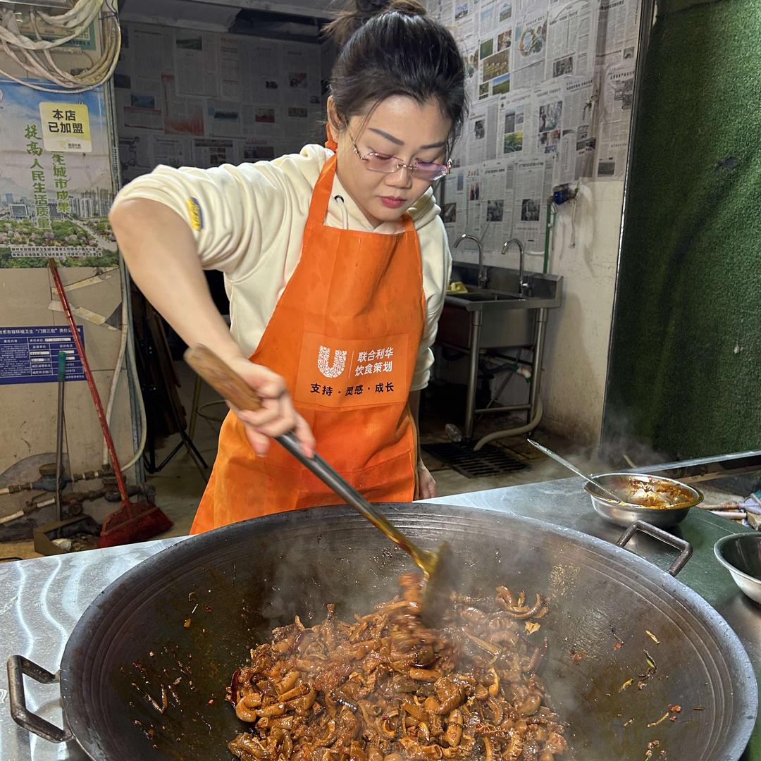 转角牛杂煲官方号