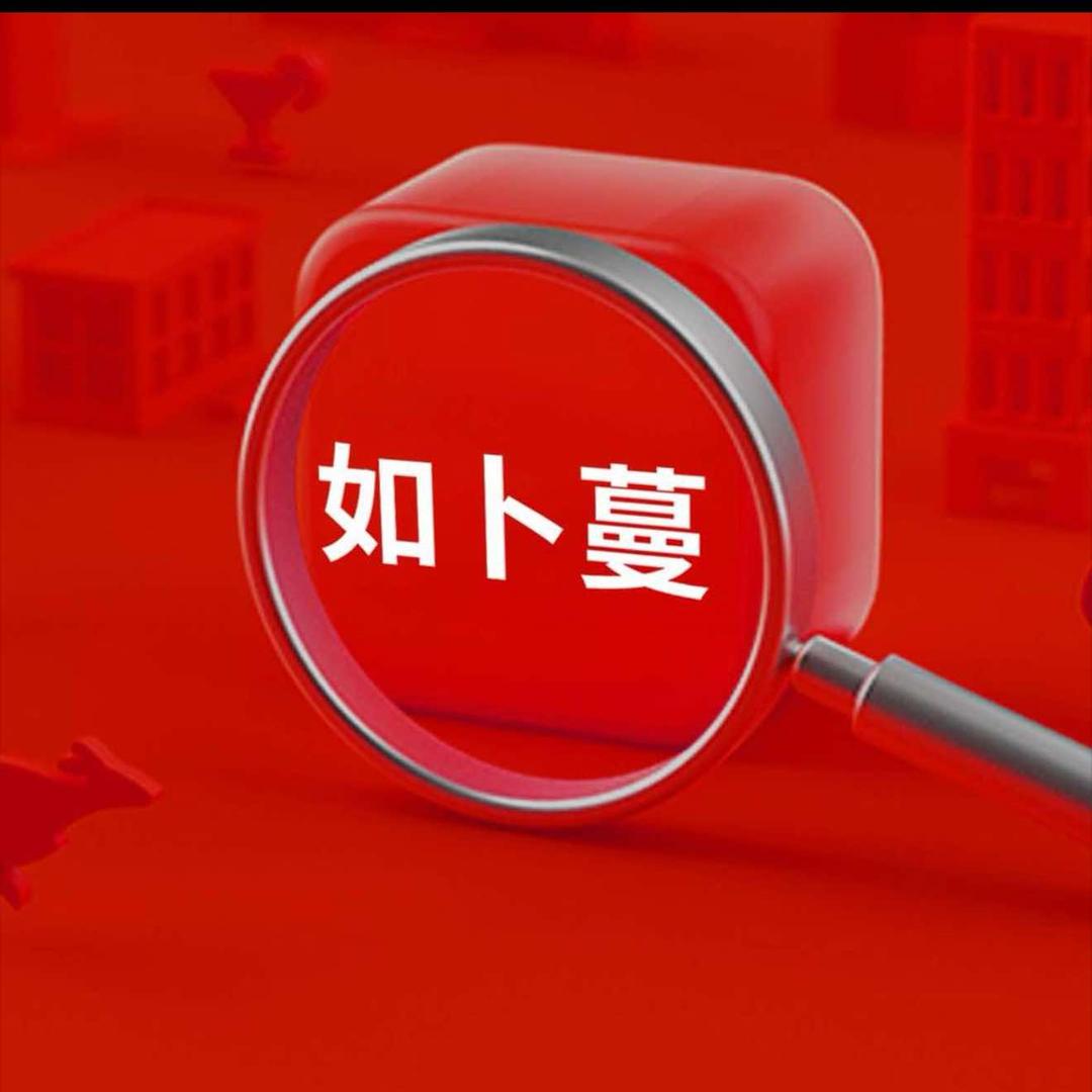 身材管理师芳姐