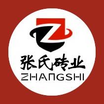 远晶佛山张氏砖业陶瓷有限公司瓷砖专卖店