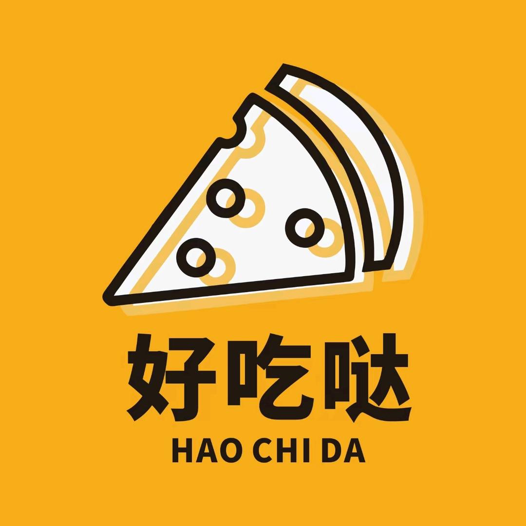 好吃哒披萨（德百金街店）店长